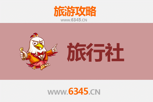 武威凉州旅行社精选推荐及深度游玩攻略