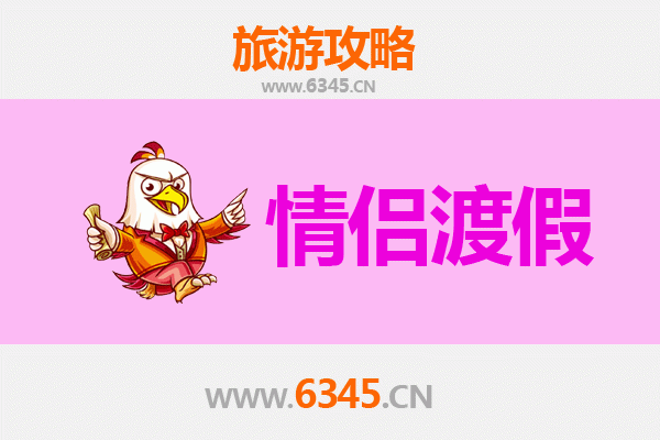 武威凉州情侣浪漫之旅：穿越千年，共赴丝路之约
