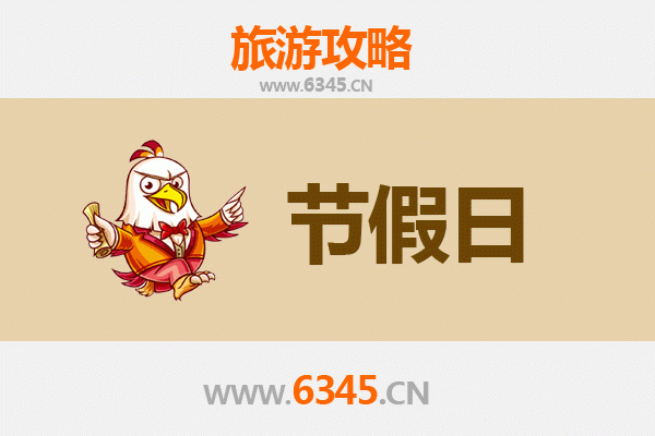 武威凉州至承德避暑山庄：穿越丝路与皇家园林的夏日避暑之旅