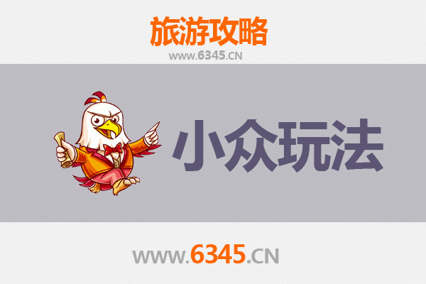 武威凉州深度游：解锁小众秘境与丝路文化沉浸体验