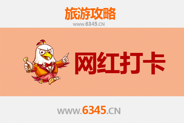 武威凉州网红打卡地全攻略：穿越千年丝路，邂逅大漠风情
