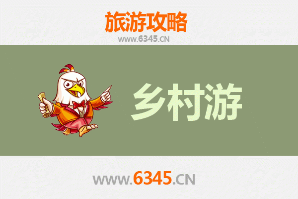 武威凉州乡村旅游精品线路推荐：探寻丝路古韵，体验田园风情